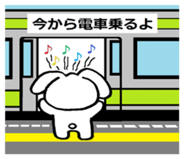 TAREMMY of lop-eared rabbit vol.7 sticker #7605380