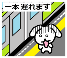 TAREMMY of lop-eared rabbit vol.7 sticker #7605381