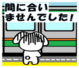 TAREMMY of lop-eared rabbit vol.7 sticker #7605382