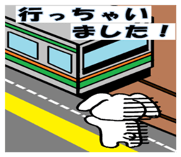 TAREMMY of lop-eared rabbit vol.7 sticker #7605383