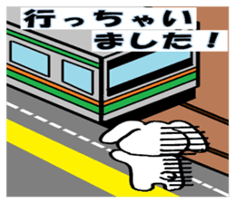 TAREMMY of lop-eared rabbit vol.7 sticker #7605383