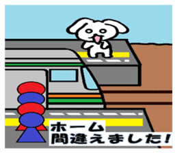 TAREMMY of lop-eared rabbit vol.7 sticker #7605384