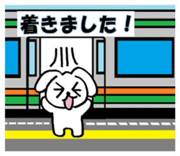 TAREMMY of lop-eared rabbit vol.7 sticker #7605386