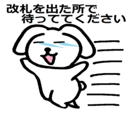 TAREMMY of lop-eared rabbit vol.7 sticker #7605388