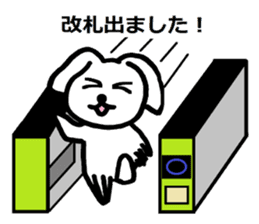 TAREMMY of lop-eared rabbit vol.7 sticker #7605389
