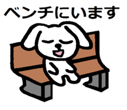 TAREMMY of lop-eared rabbit vol.7 sticker #7605391
