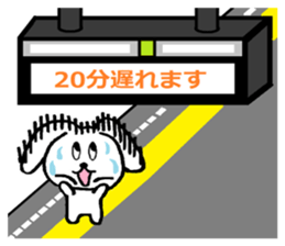 TAREMMY of lop-eared rabbit vol.7 sticker #7605394