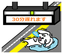 TAREMMY of lop-eared rabbit vol.7 sticker #7605395