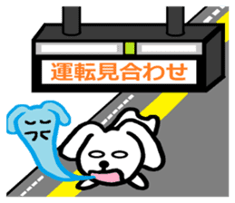 TAREMMY of lop-eared rabbit vol.7 sticker #7605396