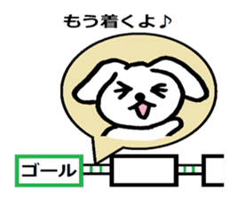 TAREMMY of lop-eared rabbit vol.7 sticker #7605397