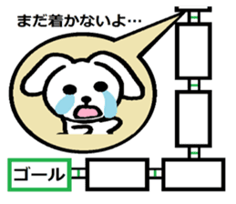 TAREMMY of lop-eared rabbit vol.7 sticker #7605398