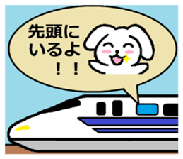 TAREMMY of lop-eared rabbit vol.7 sticker #7605400