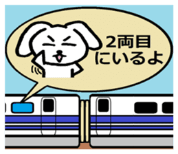 TAREMMY of lop-eared rabbit vol.7 sticker #7605401