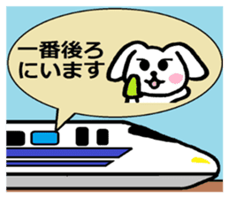 TAREMMY of lop-eared rabbit vol.7 sticker #7605403