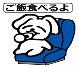 TAREMMY of lop-eared rabbit vol.7 sticker #7605404