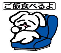 TAREMMY of lop-eared rabbit vol.7 sticker #7605404