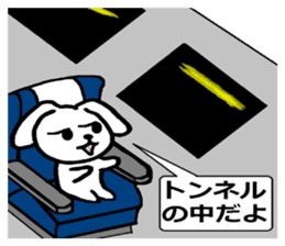 TAREMMY of lop-eared rabbit vol.7 sticker #7605405