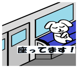 TAREMMY of lop-eared rabbit vol.7 sticker #7605408