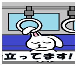 TAREMMY of lop-eared rabbit vol.7 sticker #7605410