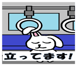 TAREMMY of lop-eared rabbit vol.7 sticker #7605410