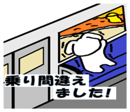 TAREMMY of lop-eared rabbit vol.7 sticker #7605411