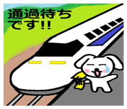 TAREMMY of lop-eared rabbit vol.7 sticker #7605413