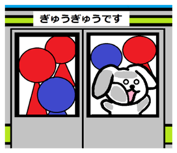 TAREMMY of lop-eared rabbit vol.7 sticker #7605414