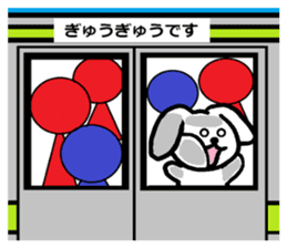 TAREMMY of lop-eared rabbit vol.7 sticker #7605414