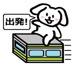 TAREMMY of lop-eared rabbit vol.7 sticker #7605418