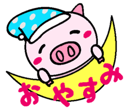 butacchi's conversation sticker #7605462