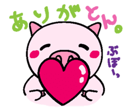 butacchi's conversation sticker #7605465