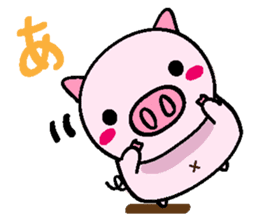 butacchi's conversation sticker #7605469