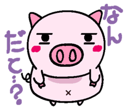 butacchi's conversation sticker #7605470