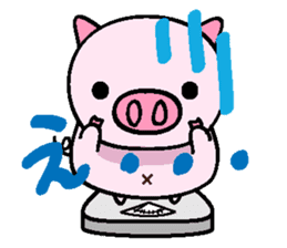 butacchi's conversation sticker #7605471