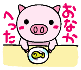 butacchi's conversation sticker #7605474