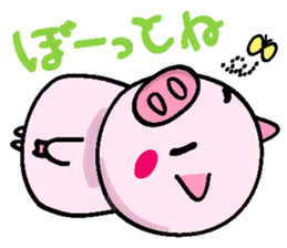 butacchi's conversation sticker #7605475