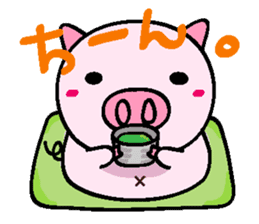 butacchi's conversation sticker #7605476