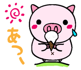 butacchi's conversation sticker #7605477