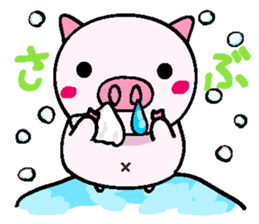 butacchi's conversation sticker #7605478