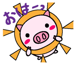 butacchi's conversation sticker #7605480