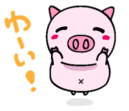 butacchi's conversation sticker #7605482