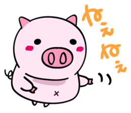 butacchi's conversation sticker #7605483