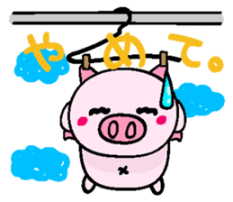 butacchi's conversation sticker #7605487