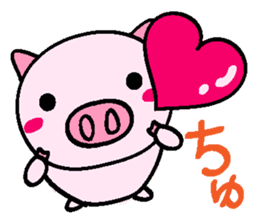 butacchi's conversation sticker #7605489