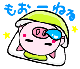 butacchi's conversation sticker #7605493