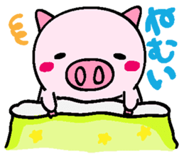 butacchi's conversation sticker #7605497