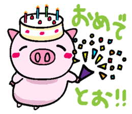 butacchi's conversation sticker #7605498