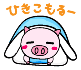 butacchi's conversation sticker #7605499