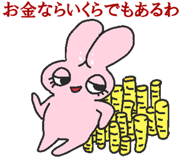 Rabbit Princess sticker #7605544