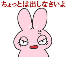 Rabbit Princess sticker #7605545